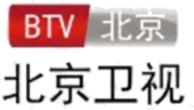 北京卫视