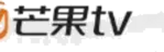 芒果 TV